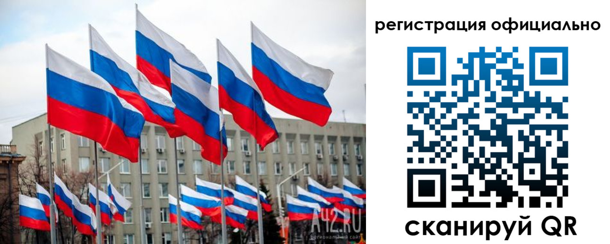 прописка иностранных граждан в Выксе